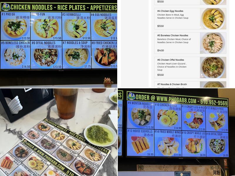 Chicken Pho Ga 88 Noodles Soup & Rice Menu