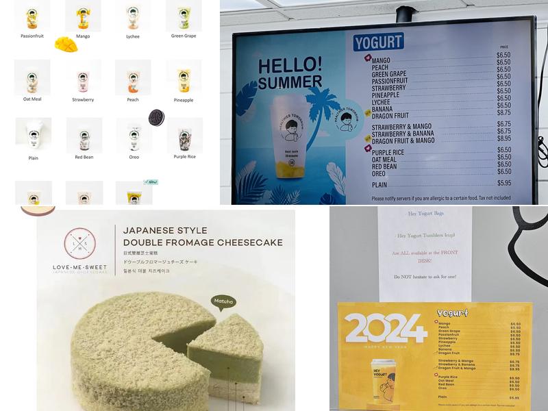 Hey Yogurt Palisades Park Menu