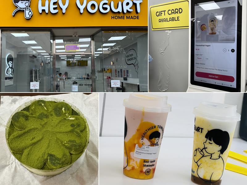 Hey Yogurt Palisades Park