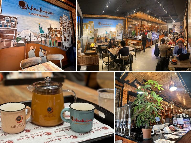 Qahwah House W Village