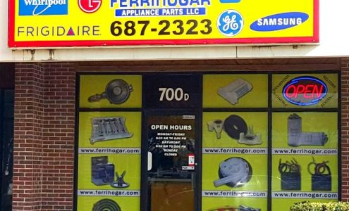 FERRIHOGAR McALLEN 700 N McColl Rd # D, McAllen Texas 78501