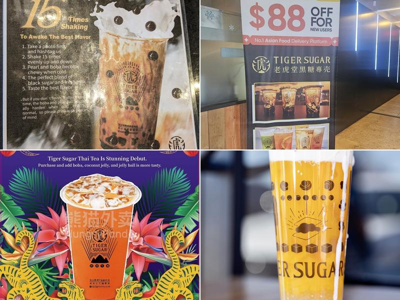Tiger Sugar Menu