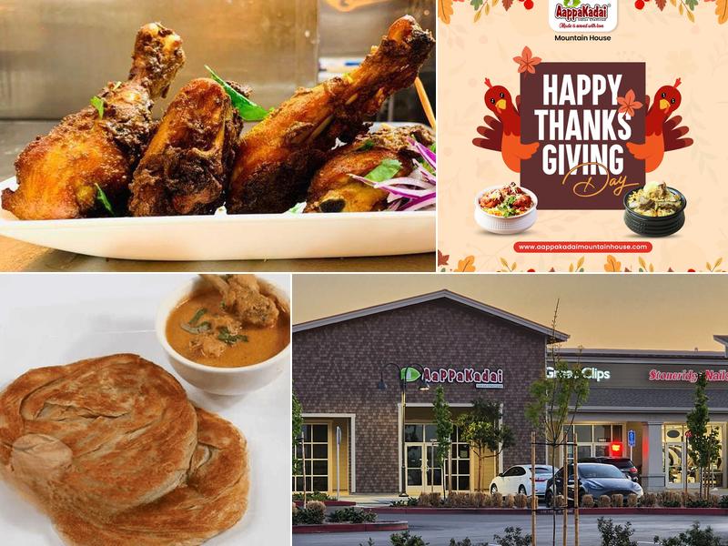 Aappakadai Mountain House