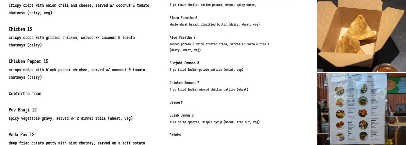 AMMI Menu