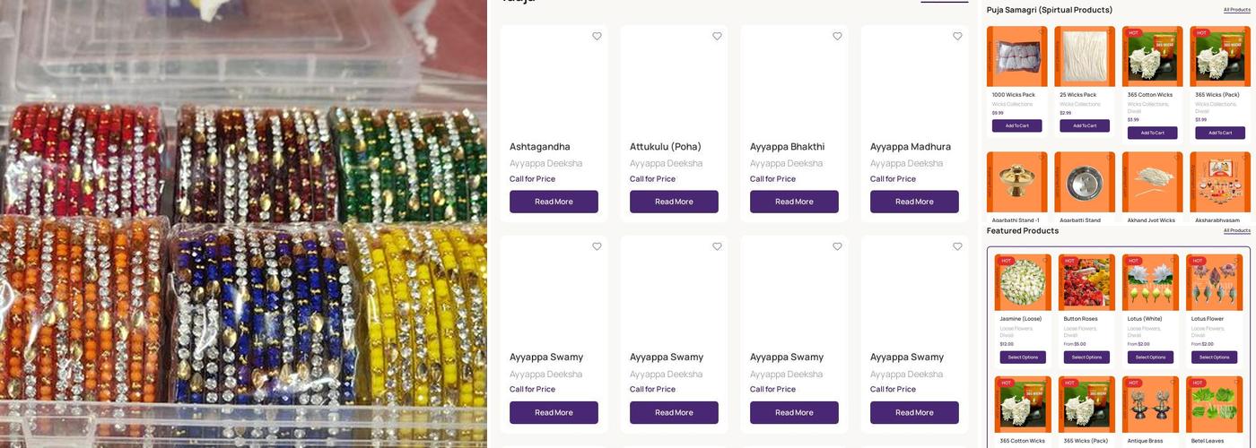 Arpan Mart Menu