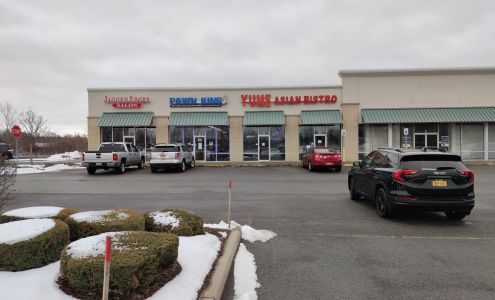 Batavia Shopping Center