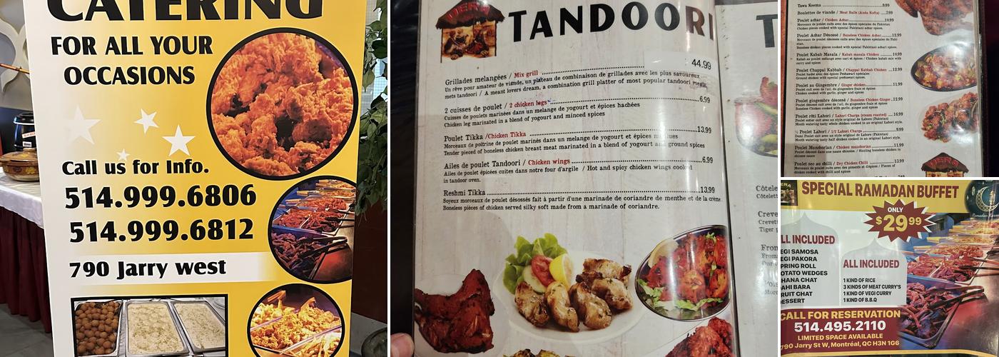 Dera Restaurant Menu