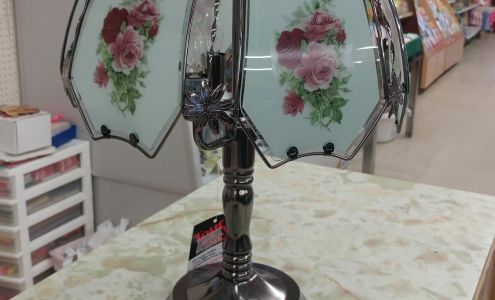 Quality Discounts Harriston Harriston