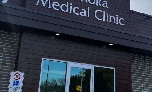 Komoka Medical Clinic 9918 Glendon Dr Unit 2, Komoka Ontario N0L 1R0