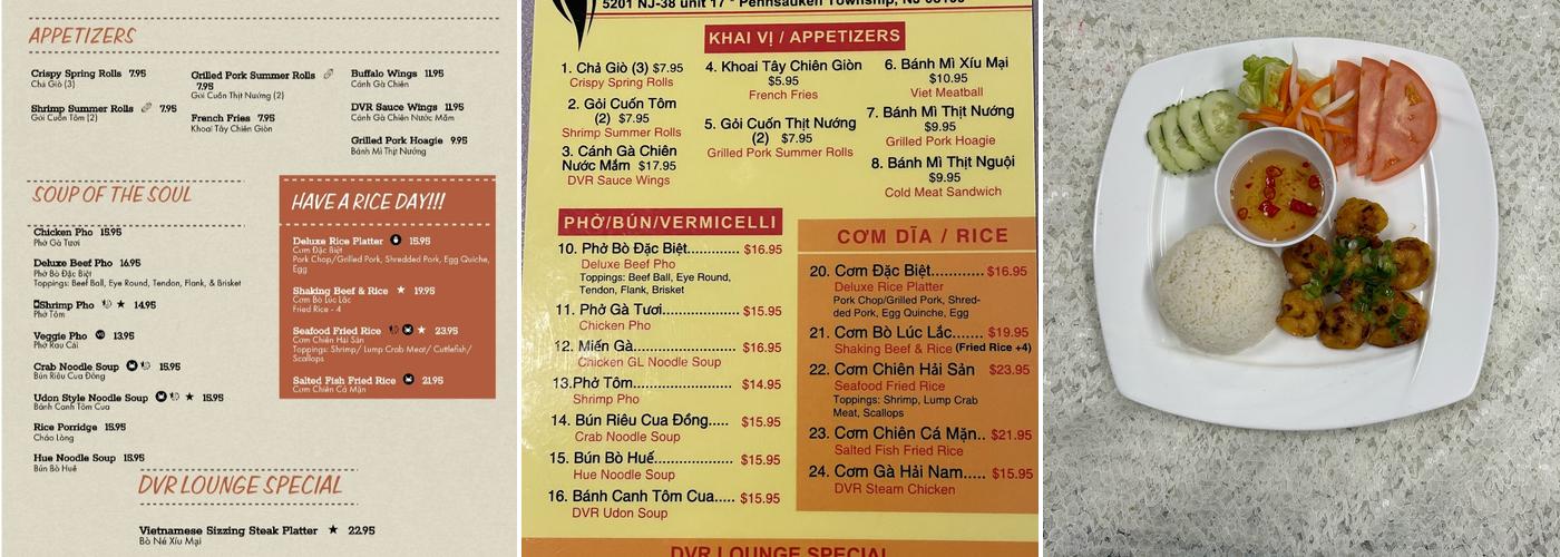 DVR Restaurant & Lounge Menu