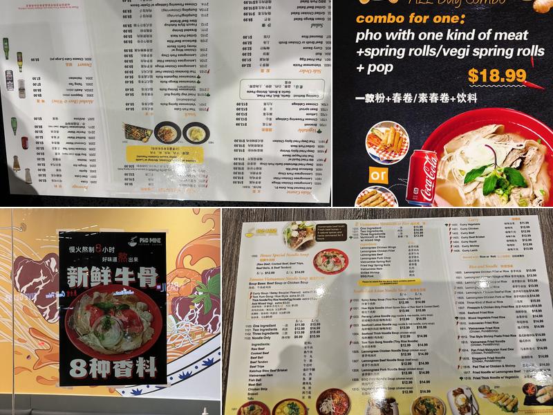 Pho Mine Menu