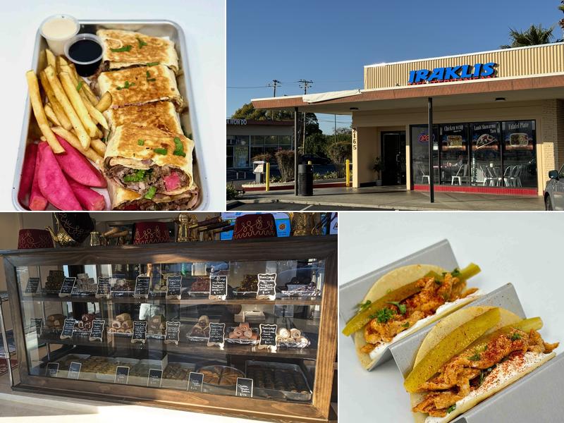 Iraklis Restaurant 2165 El Camino Real, Santa Clara