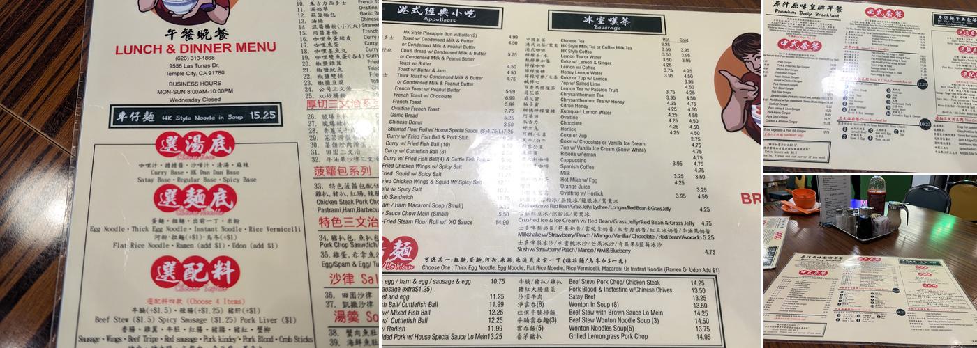 Alice’s Kitchen Menu