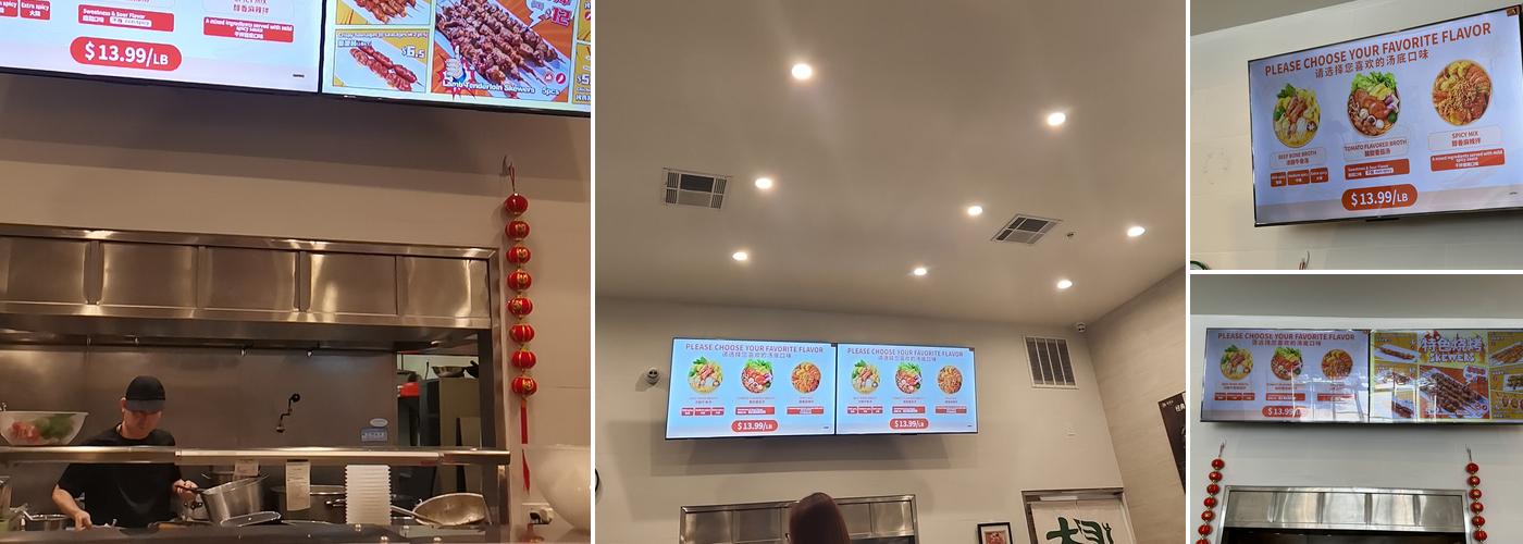 YGF Malatang 杨国福麻辣烫 Menu