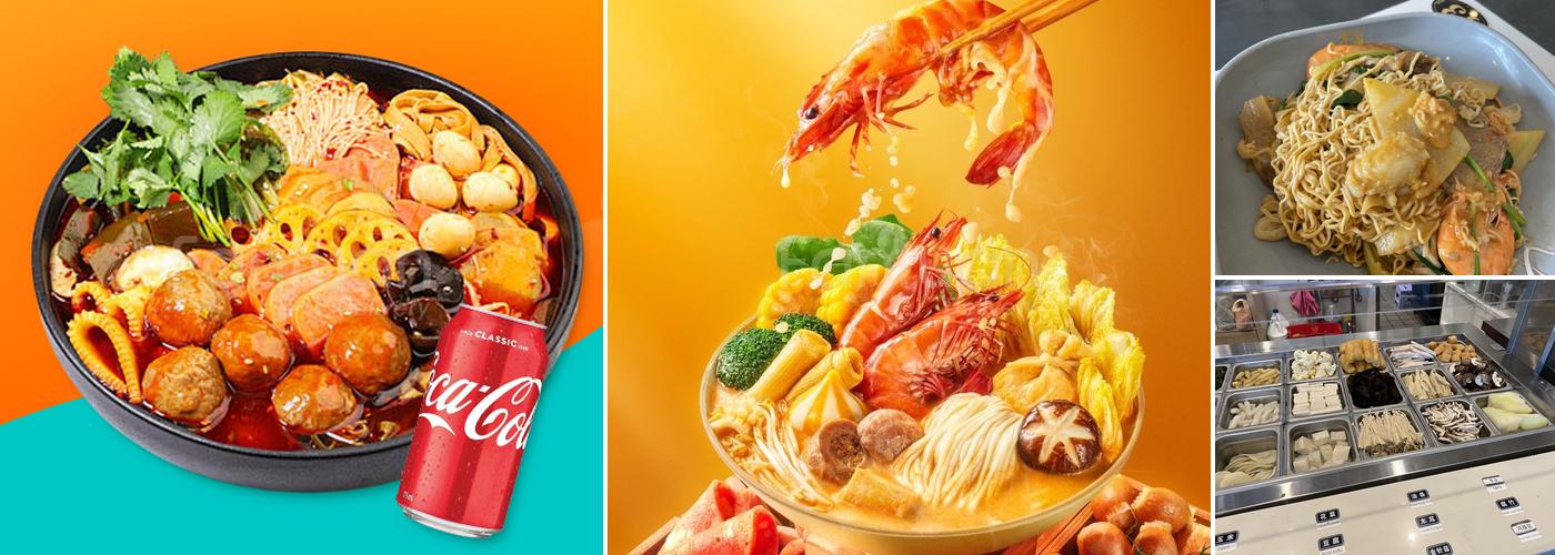 YGF Malatang 杨国福麻辣烫