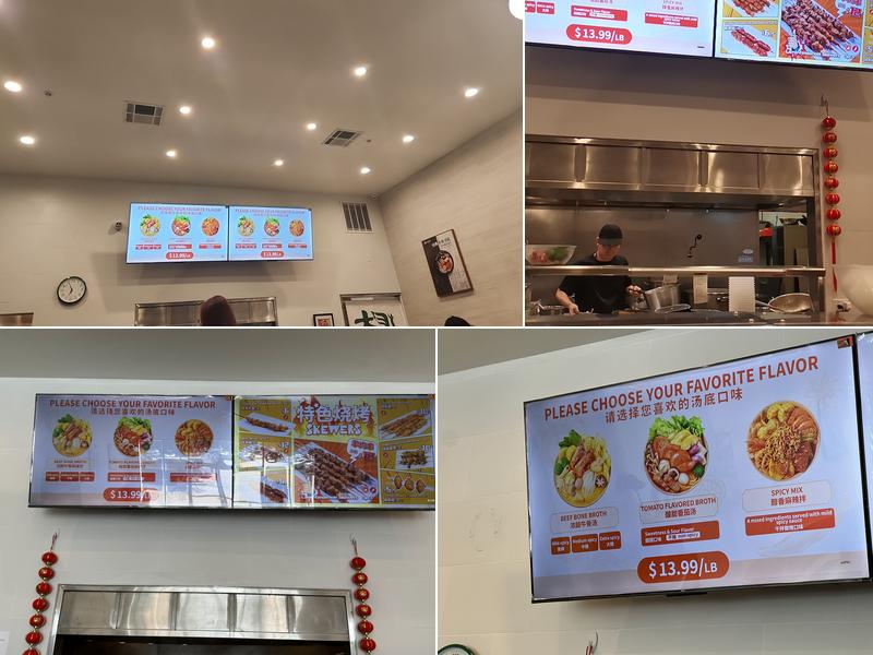 YGF Malatang 杨国福麻辣烫 Menu