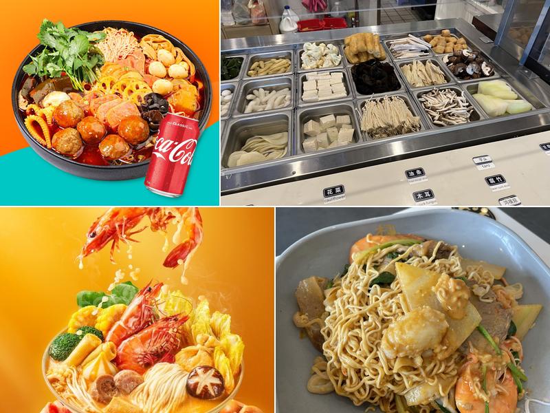 YGF Malatang 杨国福麻辣烫