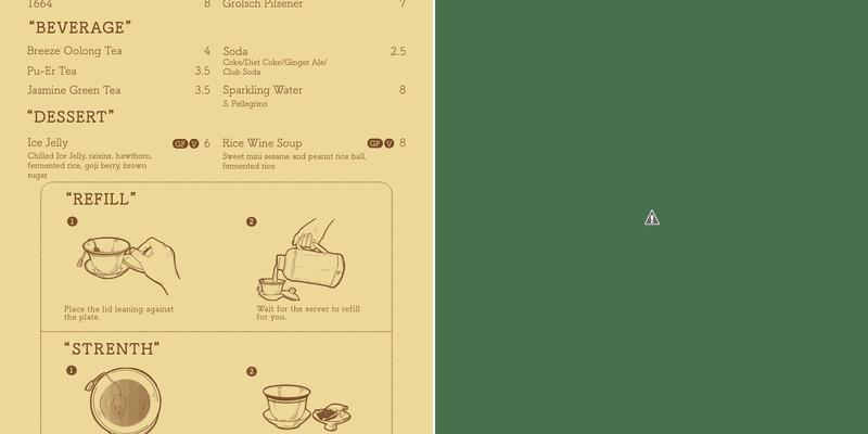 Breeze Menu