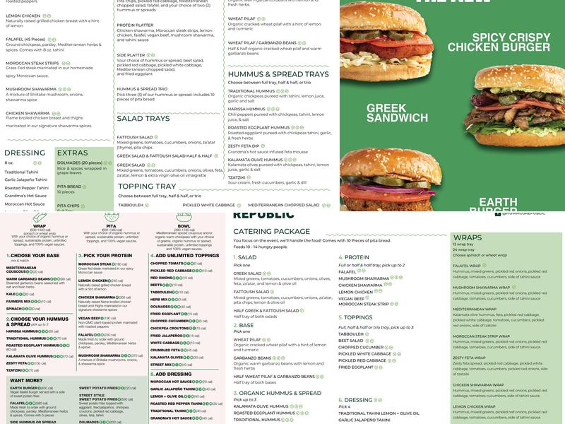 Hummus Republic Menu