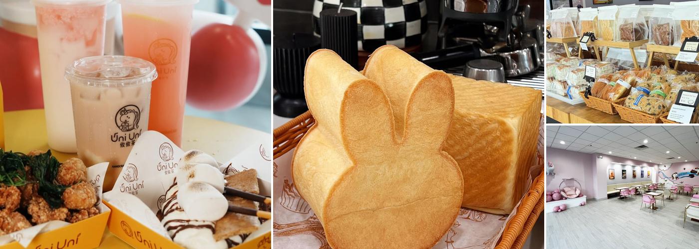 Uni Uni Bubble Tea