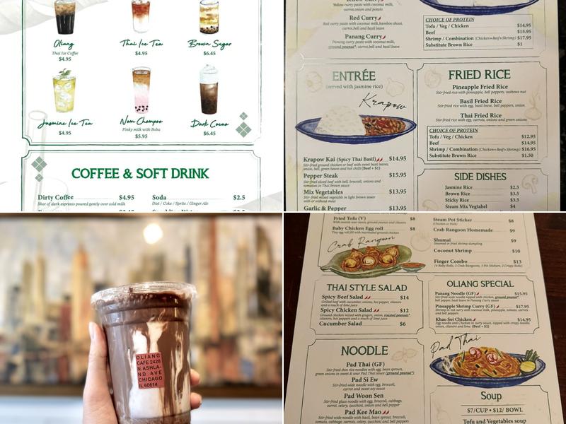 Oliang Menu