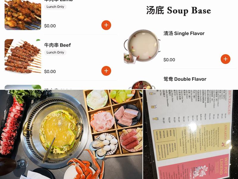 Hot pot kitchen Menu