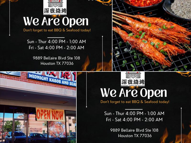 Midnight kabob and seafood深夜烧烤
