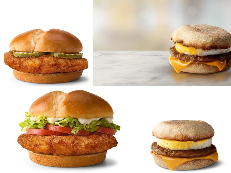 McDonald's 1890 Bethlehem Pike, Flourtown