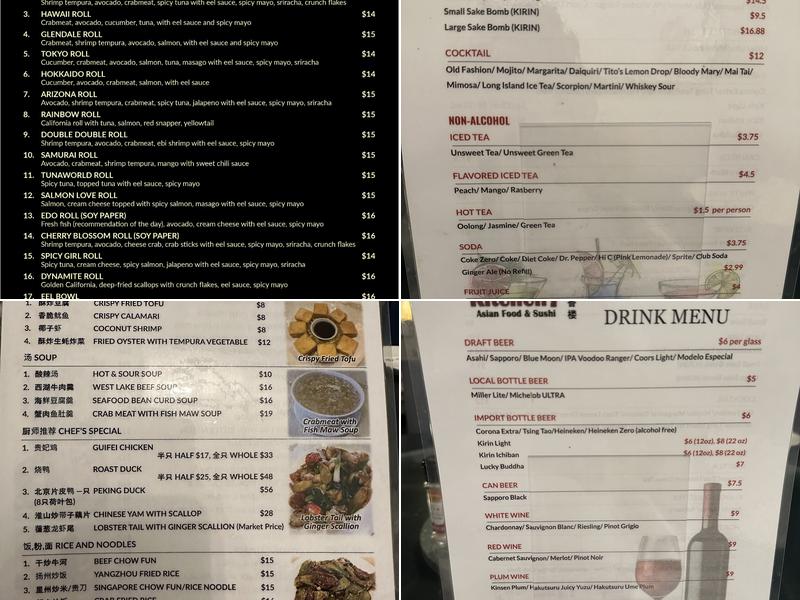 Kitchen 7 Asian Food & Sushi Menu