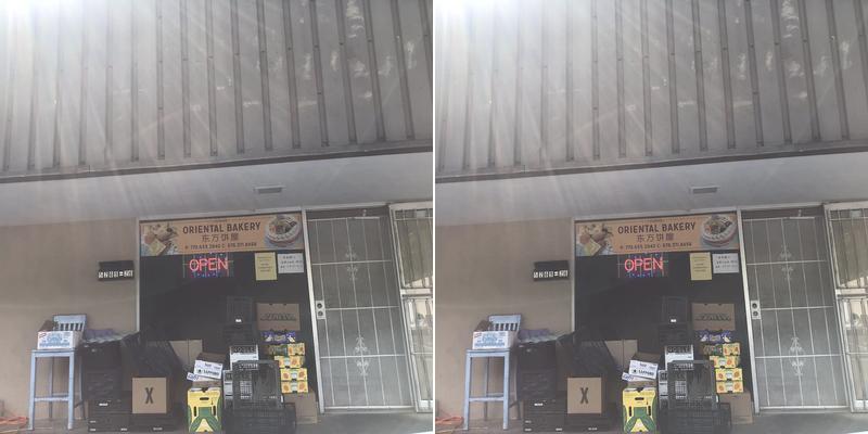 Oriental Bakery