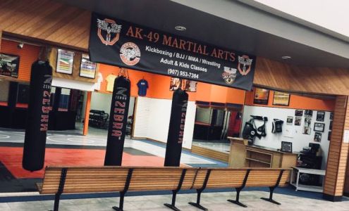AK-49 Martial Arts