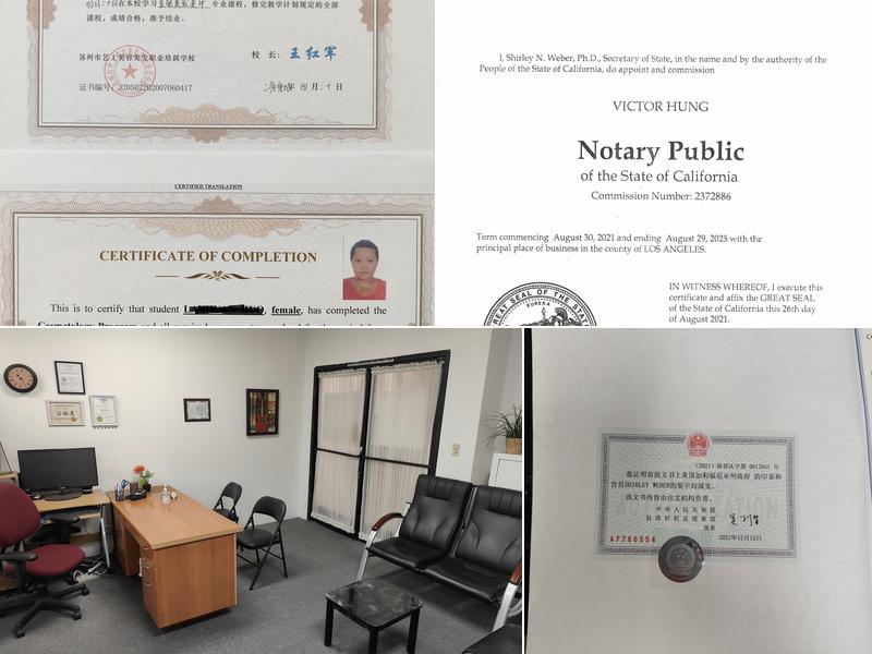 Link U.S.A. Notary & Translation