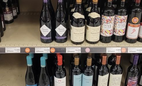 SAQ Agence - Marché Croisetière St-Paulin Saint-Paulin