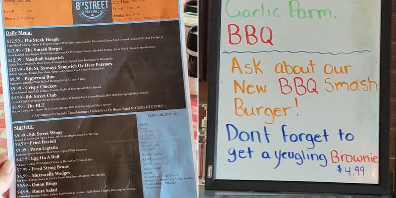 Cardi’s 8th St. Bar and Grill Menu