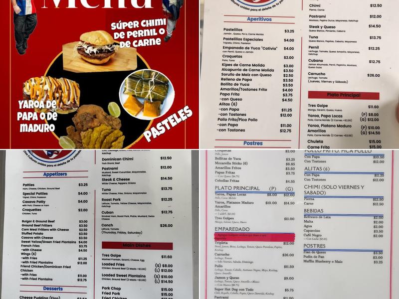 El Punto Exacto LLC Menu