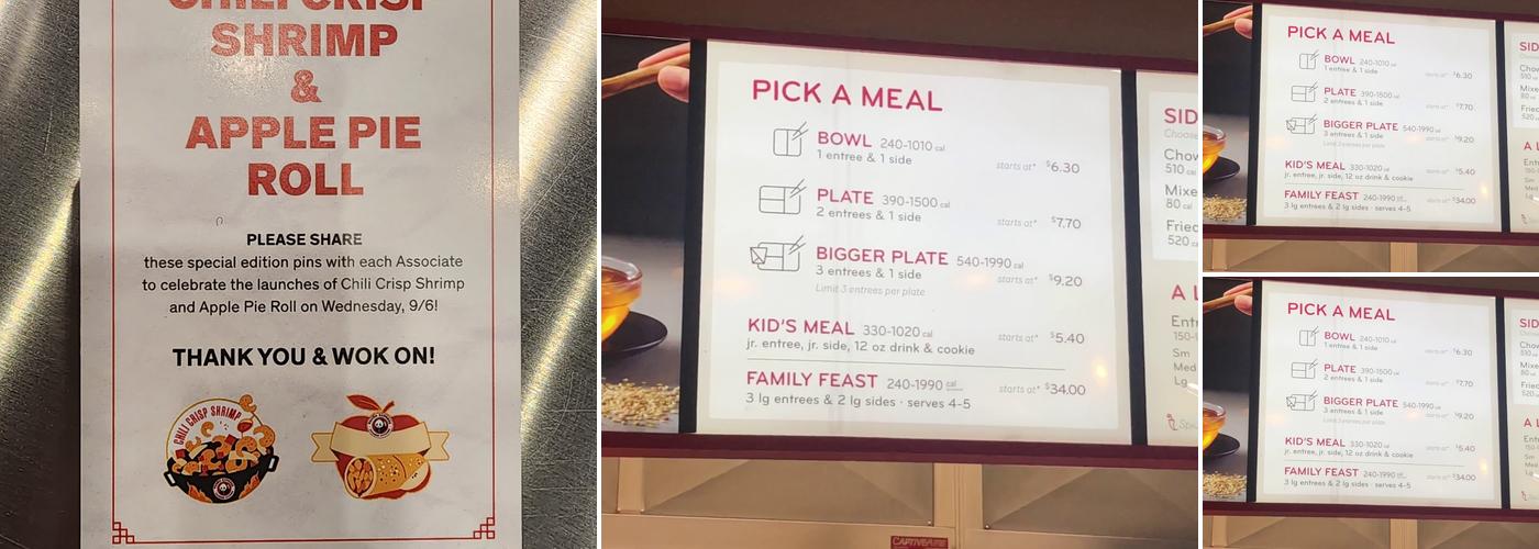 Panda Express Menu