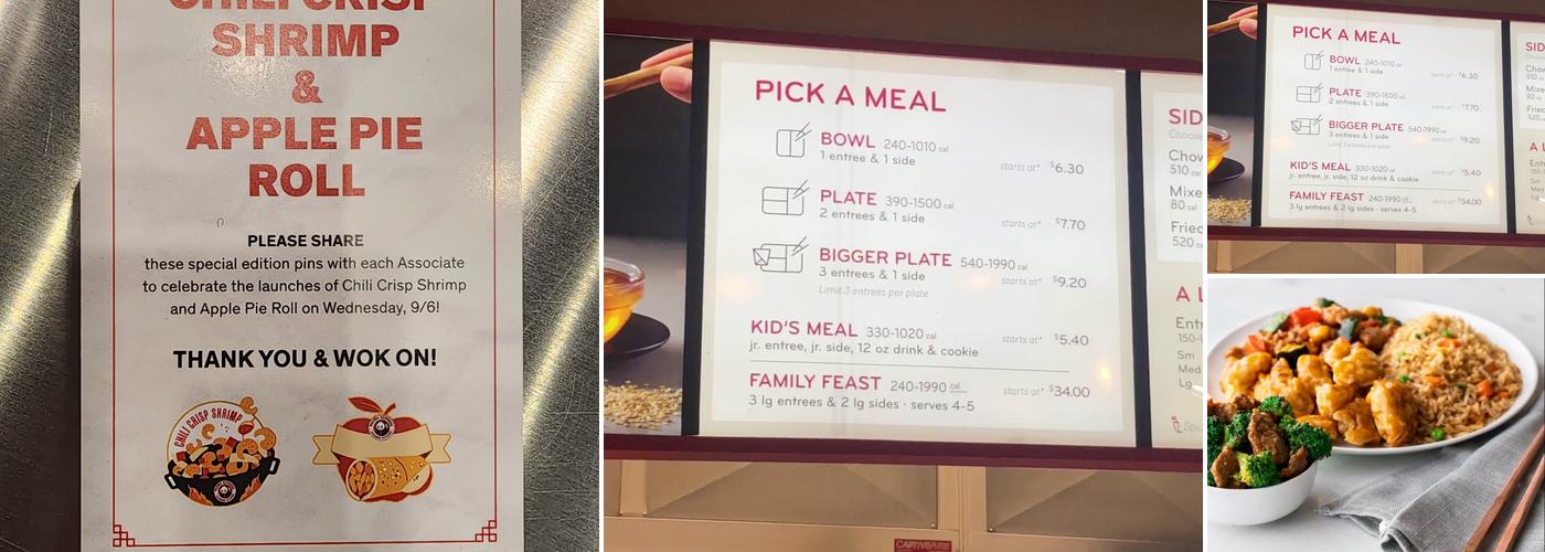 Panda Express Menu