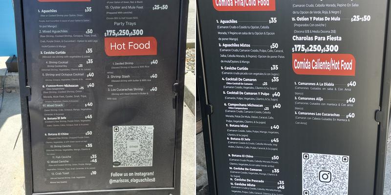 Mariscos el Aguachile 8 Menu