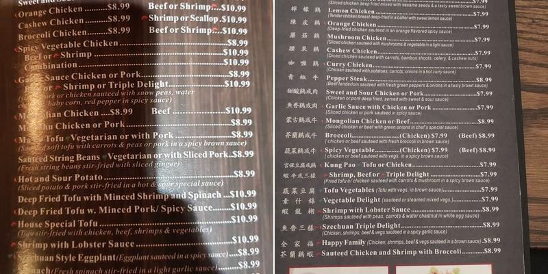 Chef Caos Menu