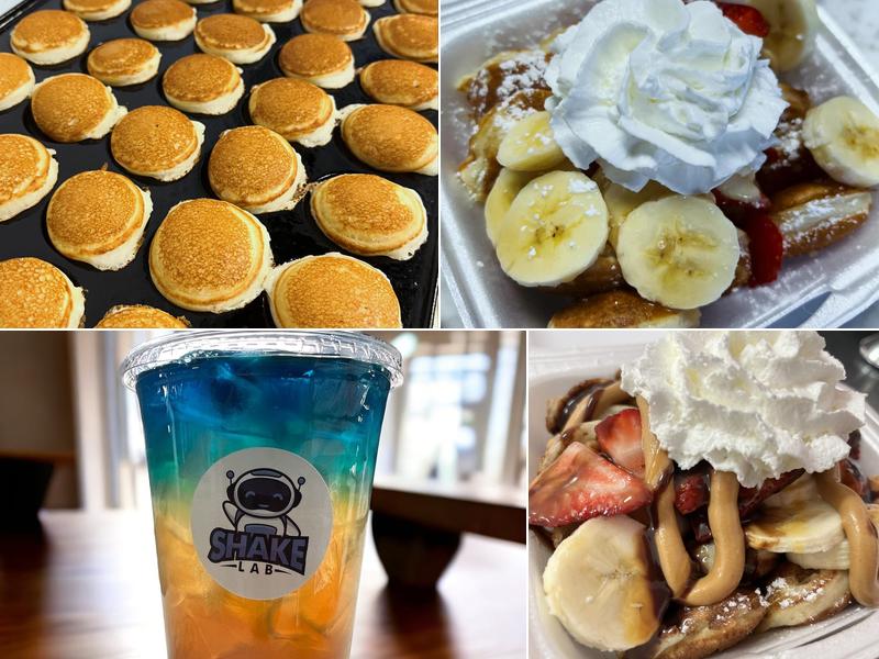 Shake Lab 1540 Bosque Farms Boulevard, Bosque Farms