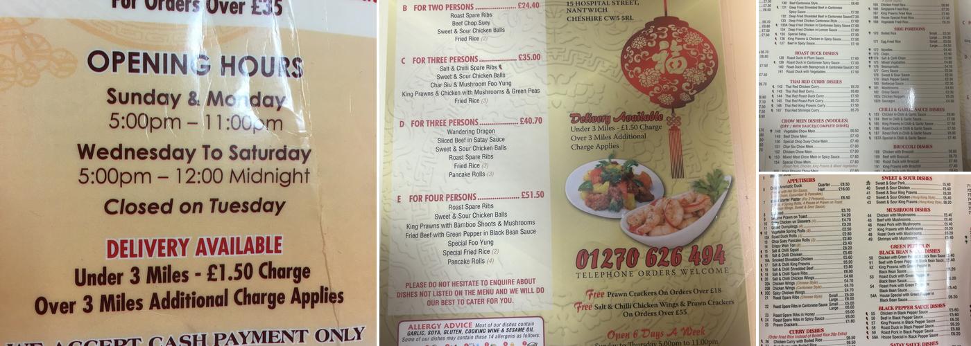 Chop Suey House Menu