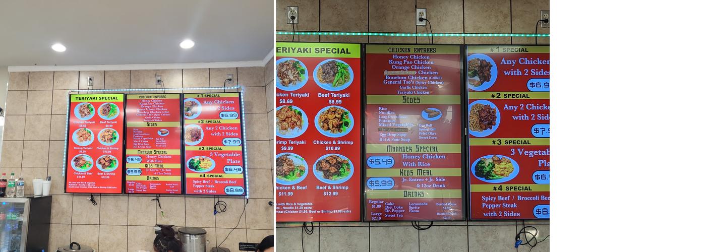 Asian Express Menu