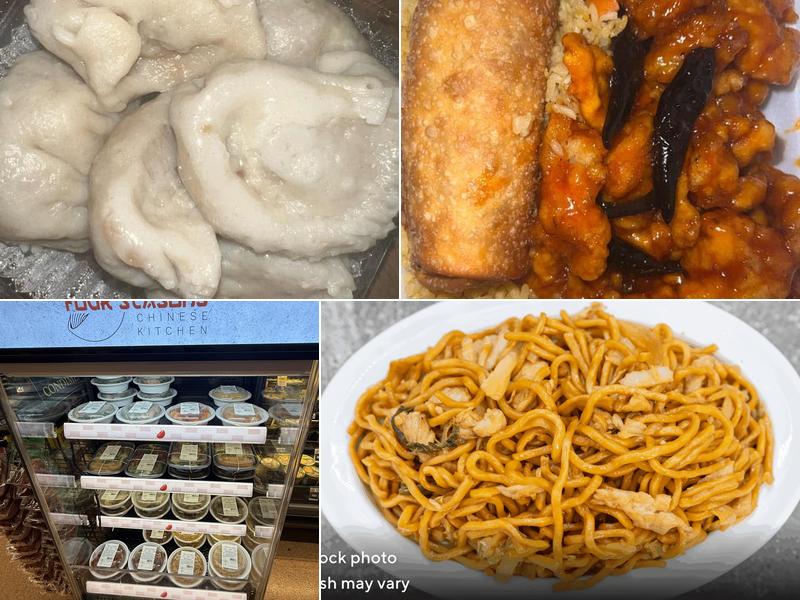 Four Seasons Express 901 Foxcroft Ave, Martinsburg