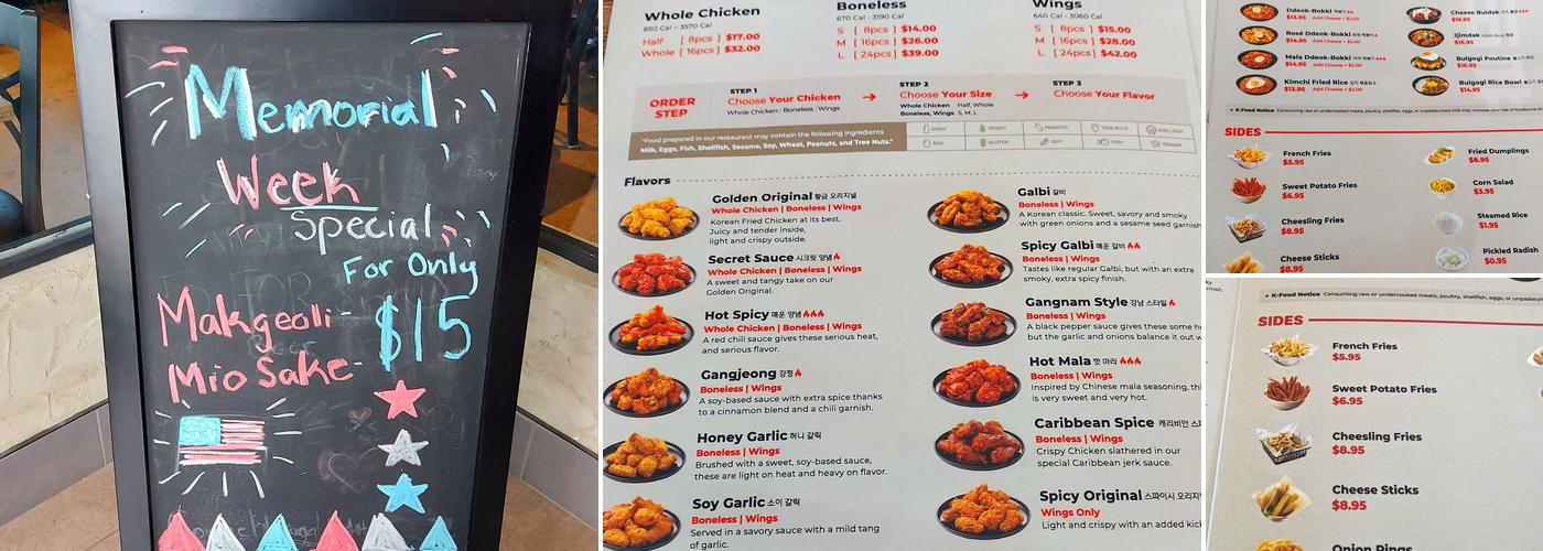 bb.q Chicken Olentangy Square Menu