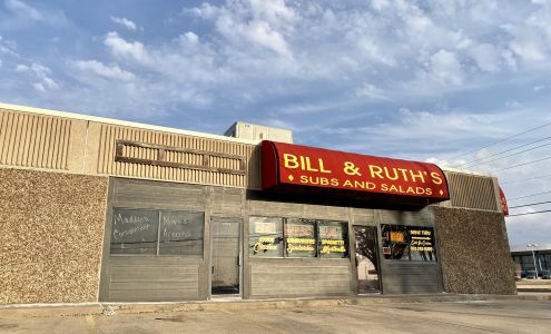 Broken Arrow Business Center