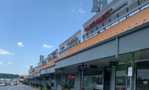 Lanham Crossing Shopping Center