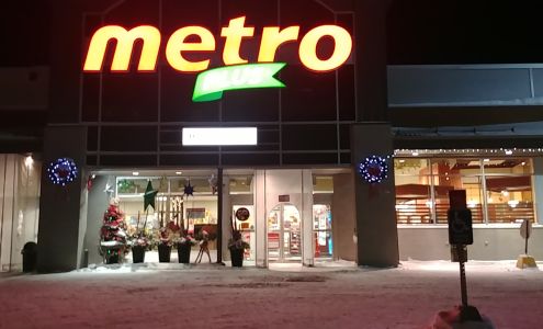 Metro Plus St-Grégoire Becancour