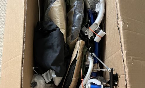 Recumbent Trike Store