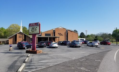 Bethel Baptist Church, School & Childcare