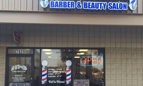 Kut-N-Up Salon & Barber Shop